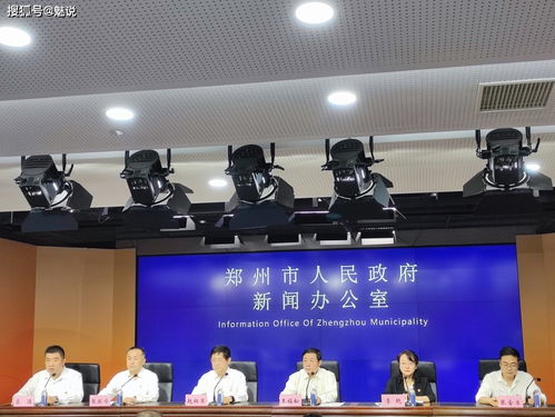 鄭州物業停水停電催交物業費屬違規行為，最高可罰5萬元